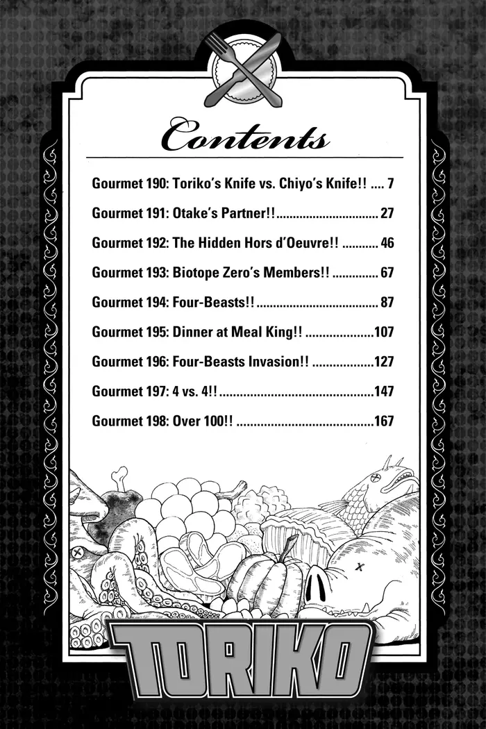 Toriko Chapter 190 image 04_optimized